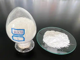 氧化鋅（Zinc oxide）化學(xué)式為ZnO，是一種無機化合物